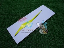 CBR250RR Upper Cowl Decal - In