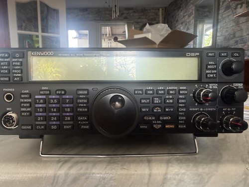 Kenwood 590s all - ts-590s, mode