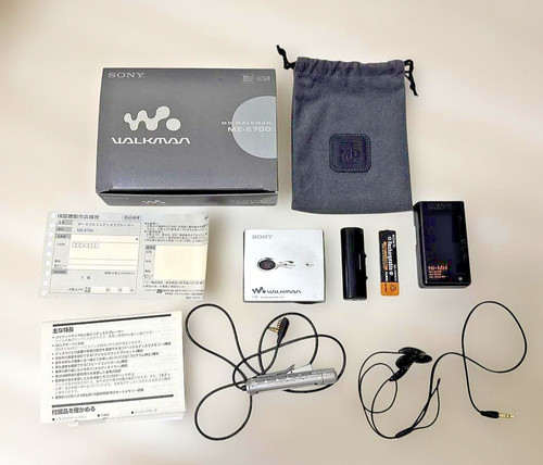 Sony e700 portable - sony, mz-e700