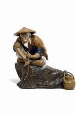 Vintage Chinese Fisherman