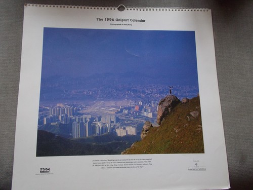 Unipart 1996 hong - hong, glamour