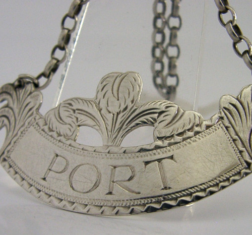 Sterling silver port - silver, decanter
