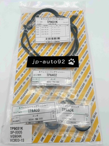 For honda acty - for, ha4