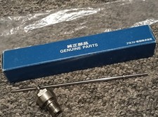 IWATA WS400 1.3 Nozzle &