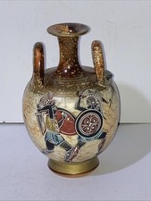 Vintage Greek Pottery Replica