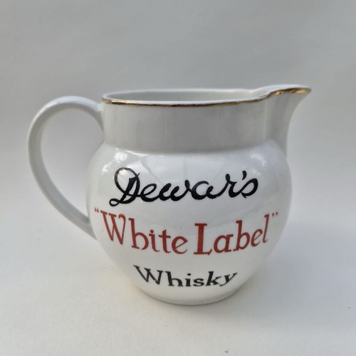 Vintage dewar white - vintage,