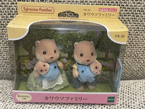 Sylvanian families otter - sylvanian,