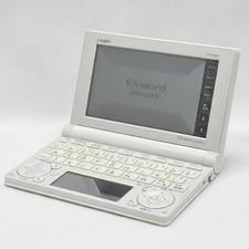 Casio EX-word XD-B9800