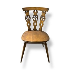 Vintage Ercol 375 Windsor