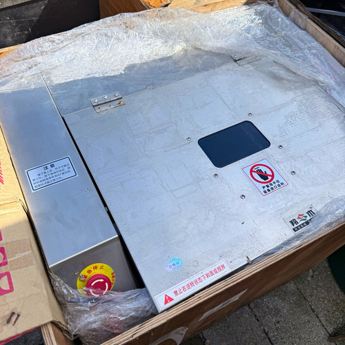 Lingmu stainless steel - lingmu,