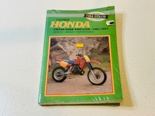 NOS Honda Service Repair Shop