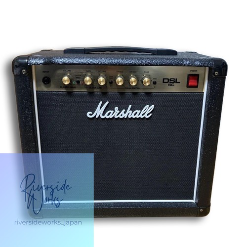 Marshall dsl5c guitar amp - marshall,