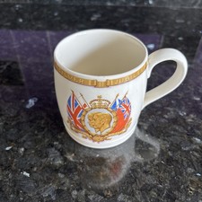 George V And Queen Mary Silver