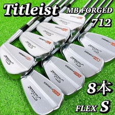 Titleist Iron Set MB FORGED 712 3.4.5.6.7.8.9.P NS PRO MODUS3 TOUR120 Flex S