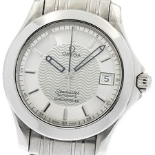 OMEGA Seamaster 120m 2501.31