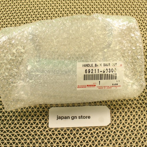 Toyota genuine 1969 - genuine,
