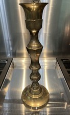 vintage mid century Large