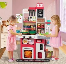 63pcs Kids Pretend Play