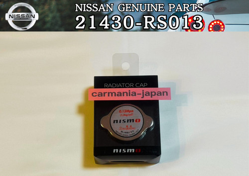 Genuine nismo radiator cap - genuine,
