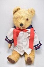 Vintage 1950s Chiltern Hugmee