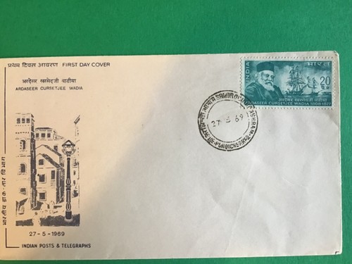 1969 indien fdc india - indien,