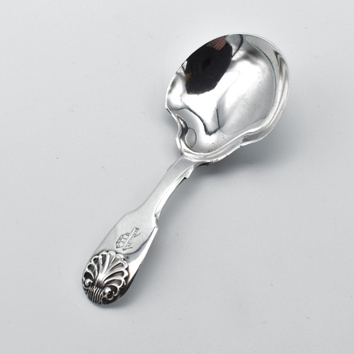 Antique georgian solid silver - antique,