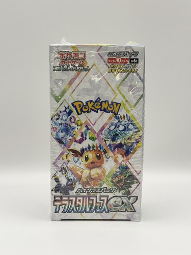 Pokemon tcg terastal festival - tcg,