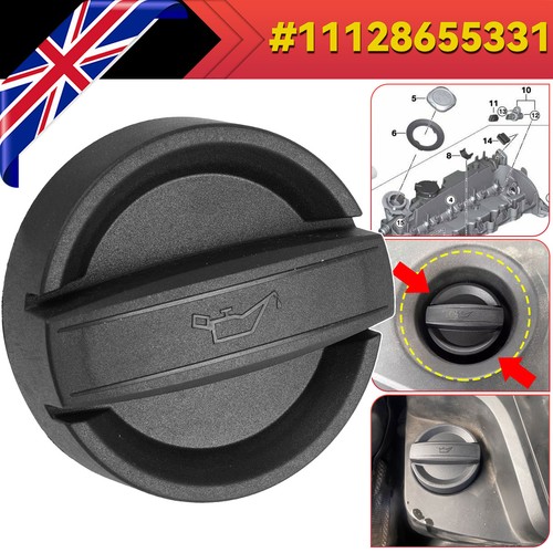 Oil filler cap - oil, 4