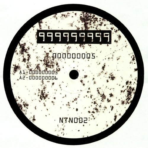 999999999 000000005 vinyl - 999999999,