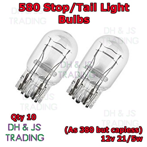 580 rear brake - x,