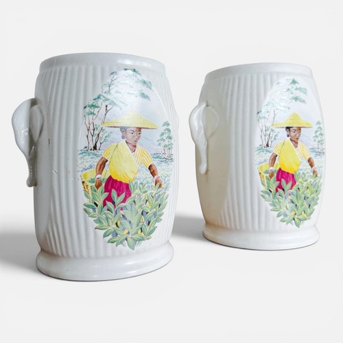 Pair sylvac elephant handle - sylvac,