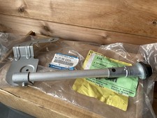 Mazda MX-5 Mk2 NB Radio Aerial