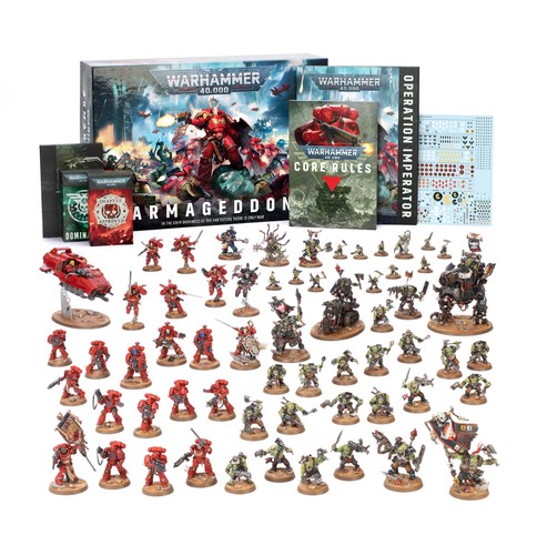 Armageddon boxset warhammer - armageddon,