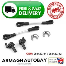 Intake Manifold Swirl Flap