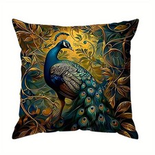 New Cushion Cover in Silky