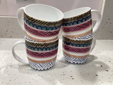 National Trust 4 Brand New Fine Bone China Mugs Discontinued Design