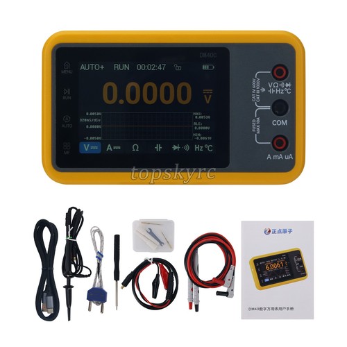 Dm40c premium version - dm40c,