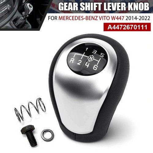 Gear shift lever knob - gear,