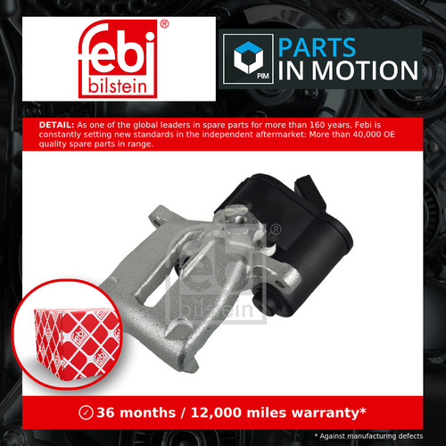 Brake caliper fits - brake,