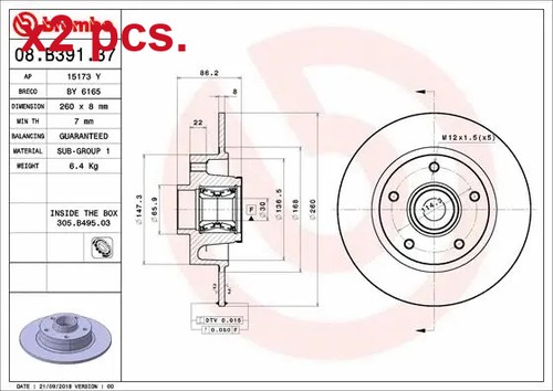 Pcs rear brake - brake, disc