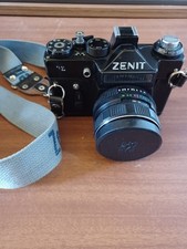 Zenith 11 Vintage 35mm Camera