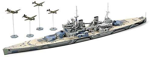 Tamiya 700 british - tamiya, 1/700