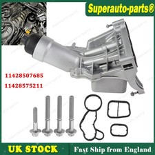 11428596283 Engine Oil Cooler