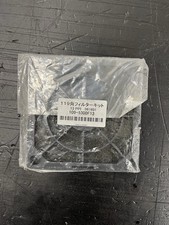 Sanyo Denki 109-1000F13 Fan