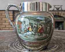 Victorian 19th Century Silver