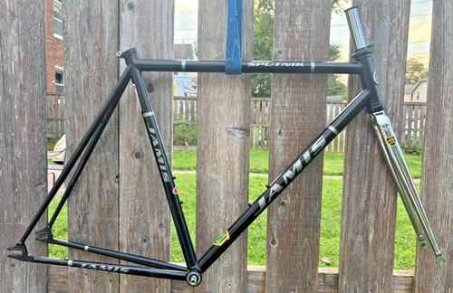 Jamis sputnik track - sputnik, fixed