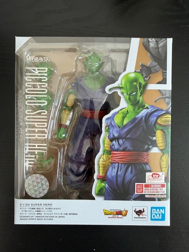 Figuarts dragon ball - s.h.figuarts,