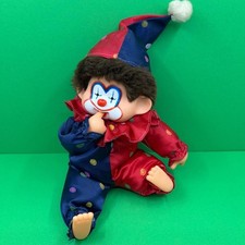 Vintage Pedigree Monchhichi Corky Clown Thumb Sucking Plush Soft Toy Doll 1980s