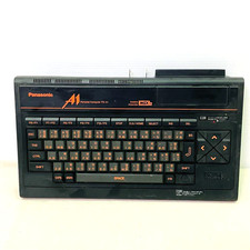 Panasonic FS-A1 MSX 2 Personal