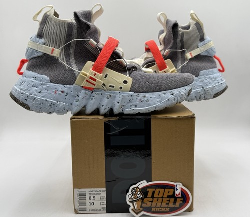 Nike space hippie this - nike,